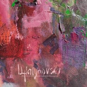 5923 Effusion chromatique Peinture par Malynovska