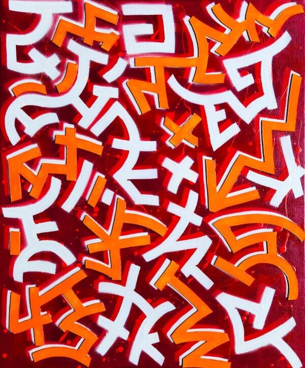 tableau relief fat nanard