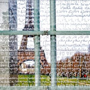 MUR DE LA PAIX, PARIS