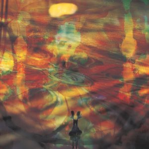 la volition d'une danse